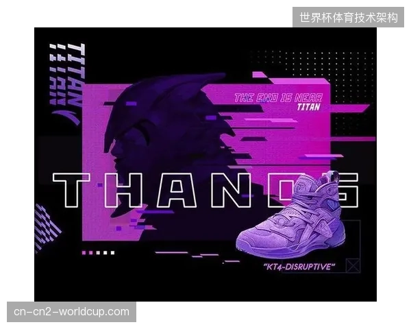 安踏氮科技材料专利库：多维侵权比对程序陷落非法工厂生产线。