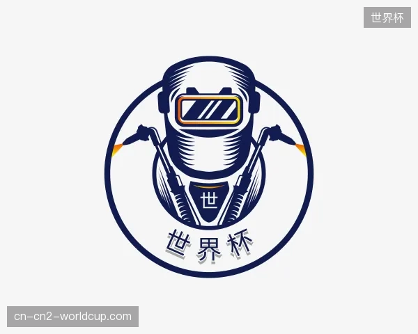 了解世界杯中国官网